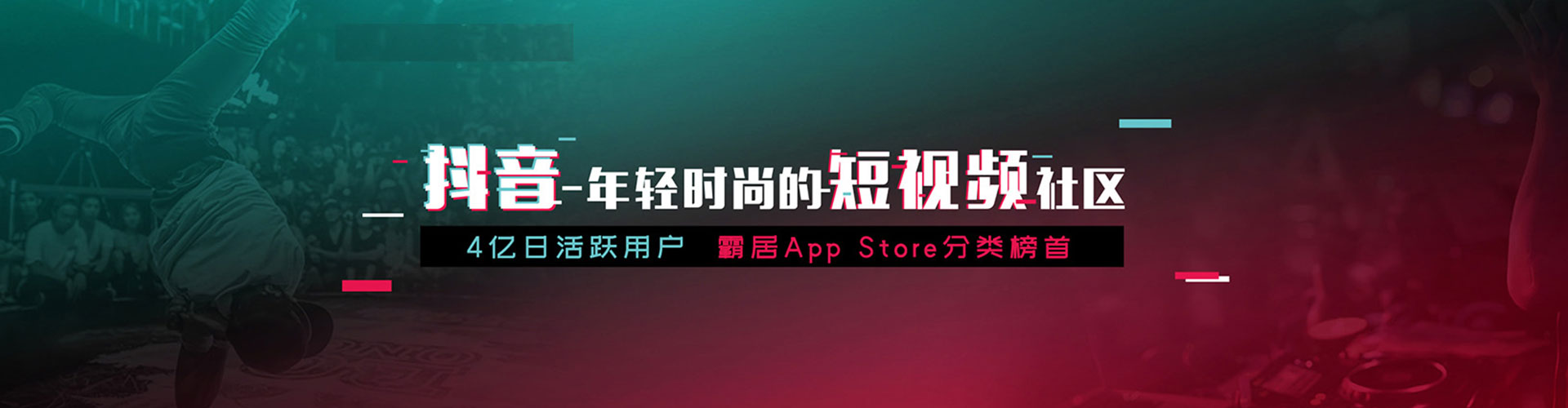 静乐竞价代运营