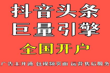 百度信息流推广策略：实操案例分享