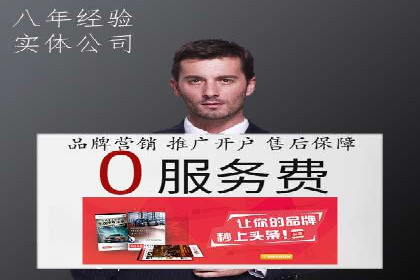 实战技巧：信息流优化师如何提升用户互动率